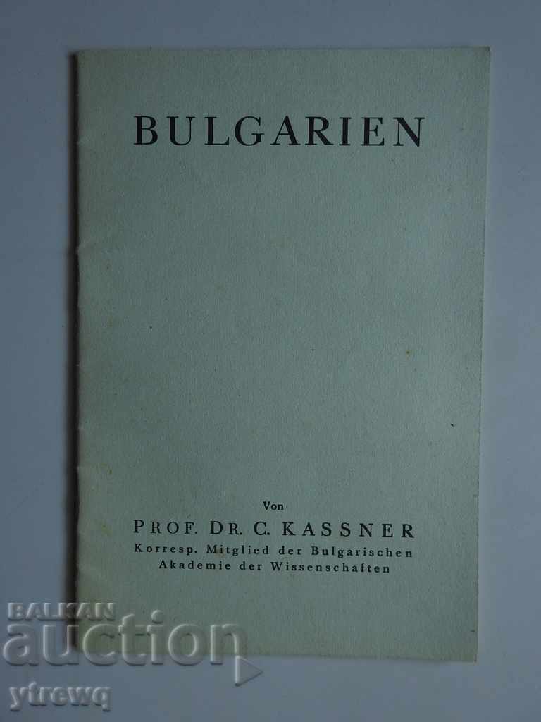 1935 Bulgaria - Prof. C.Kassner. Bulgaria, broșură germană