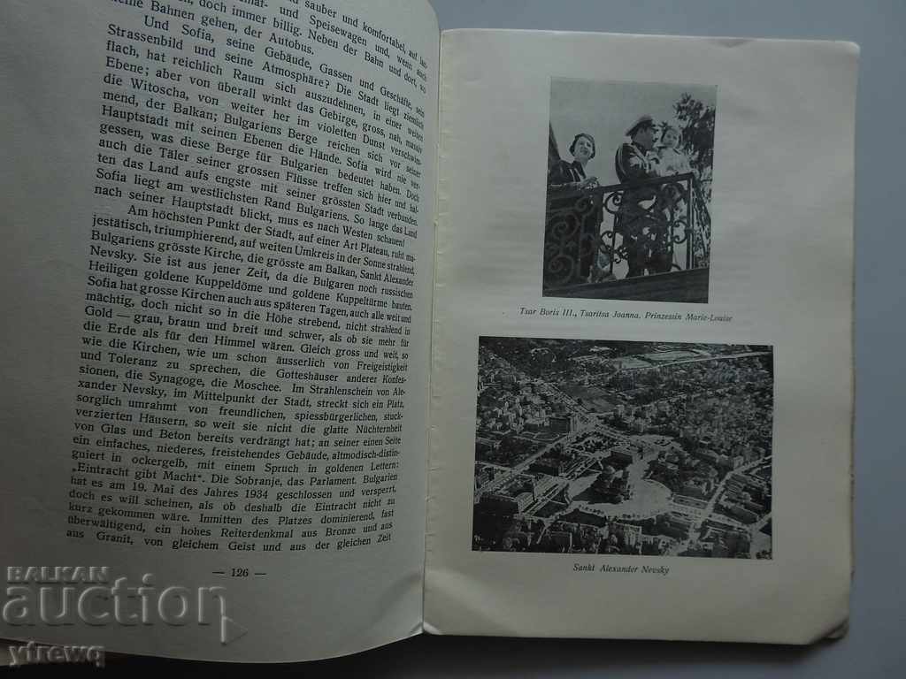 1935, Bulgarien von heute, S. Ronart Bulgaria today - 6 1935, Bulgarien von heute, S. Ronart Bulgaria today - 6