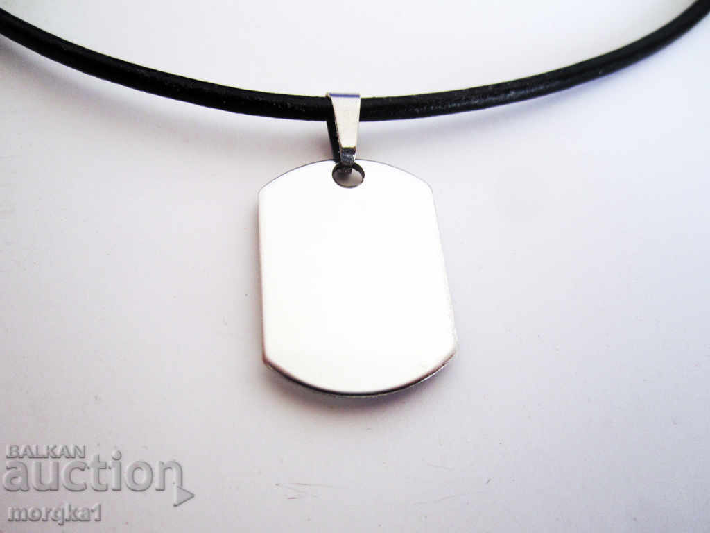 Chain tile medical steel genuine leather Arsenal with price 14.00 BGN | € 7.16 Chain tile medical steel genuine leather Arsenal with price 14.00 BGN | € 7.16