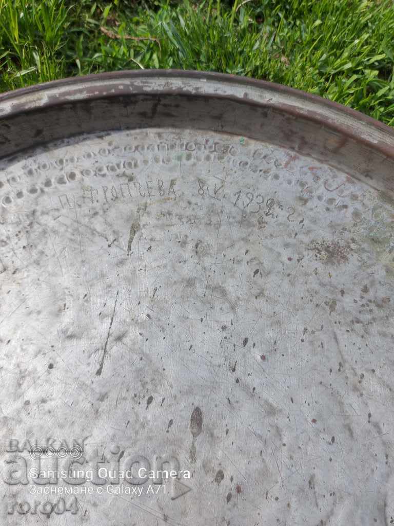 BLUE with price 62.10 BGN | € 31.75 BLUE with price 62.10 BGN | € 31.75