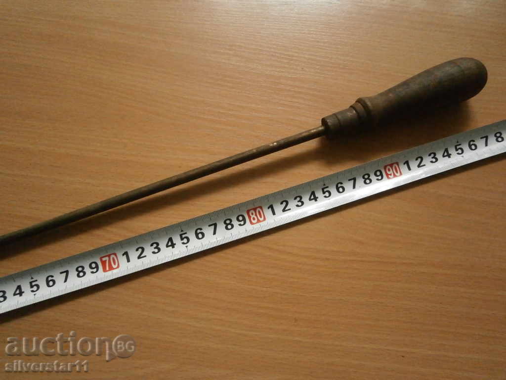 Delivery of trowel, ramrod of max schwarzlose manlycher M95 Delivery of trowel, ramrod of max schwarzlose manlycher M95