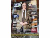 BETTY Magazine Alexander Chirkov