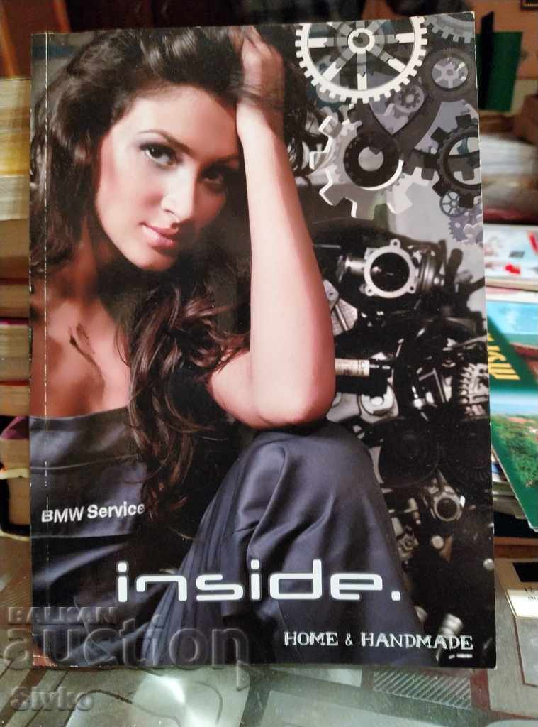 Revista INSIDE
