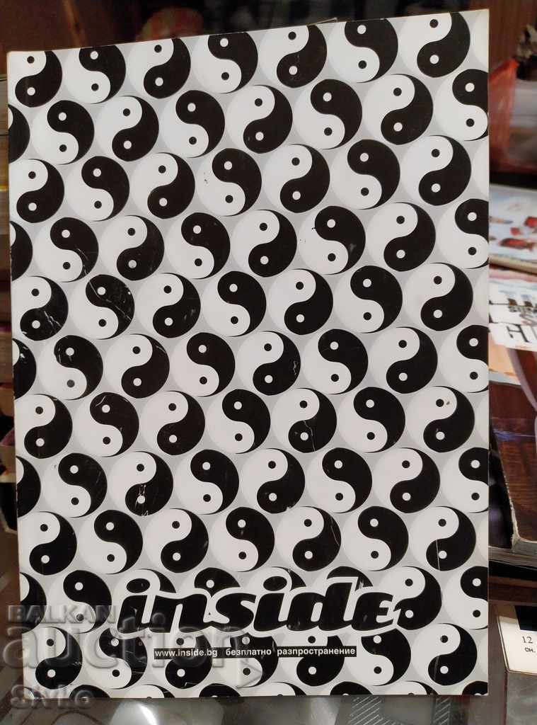 INSIDE Magazine