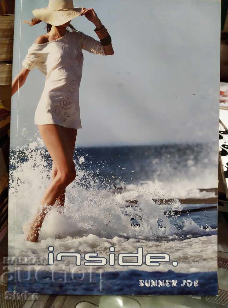 Revista INSIDE