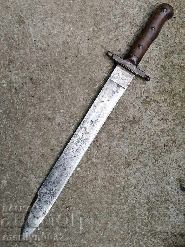 Satar sârbesc 1897 sabie, baionetă, sabie cuțit pumnal lamă cu preț 495.00 BGN | € 253.09