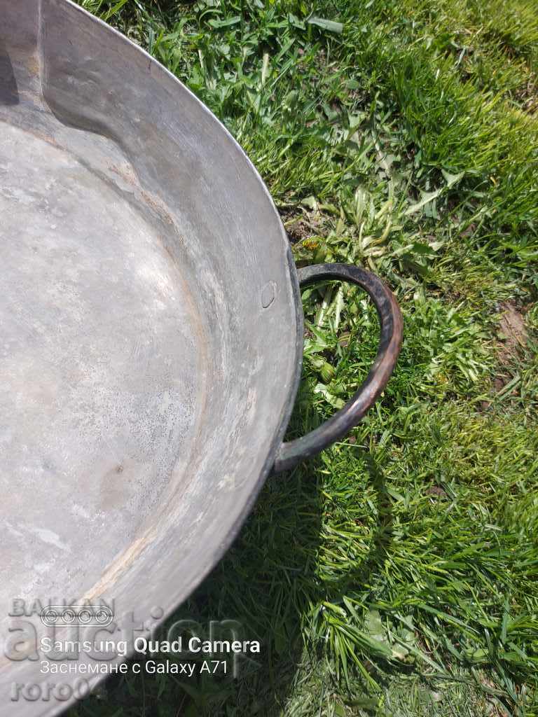 THAT with price 67.50 BGN | € 34.51 THAT with price 67.50 BGN | € 34.51