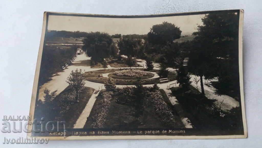 Carte poștală Parcul Hissarya din Banya Momina 1931