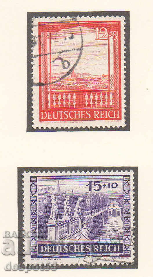 1941. Германия Райх. Виенски панаир.