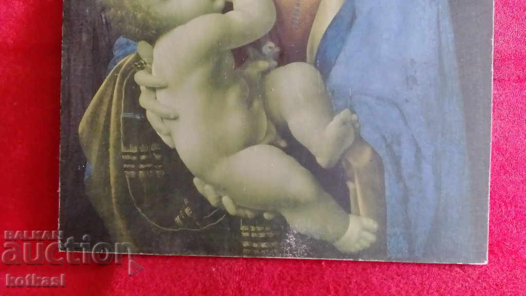 The Infant Madonna Reproduction Leonardo da Vinci oil on canvas with price 55.50 BGN | € 28.38 The Infant Madonna Reproduction Leonardo da Vinci oil on canvas with price 55.50 BGN | € 28.38