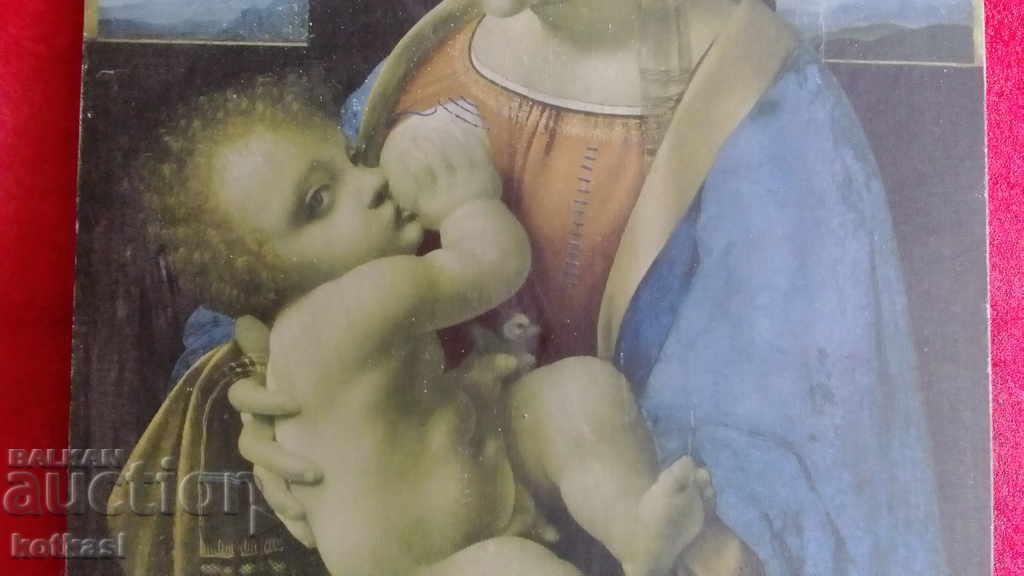 Auction The Infant Madonna Reproduction Leonardo da Vinci oil on canvas Auction The Infant Madonna Reproduction Leonardo da Vinci oil on canvas