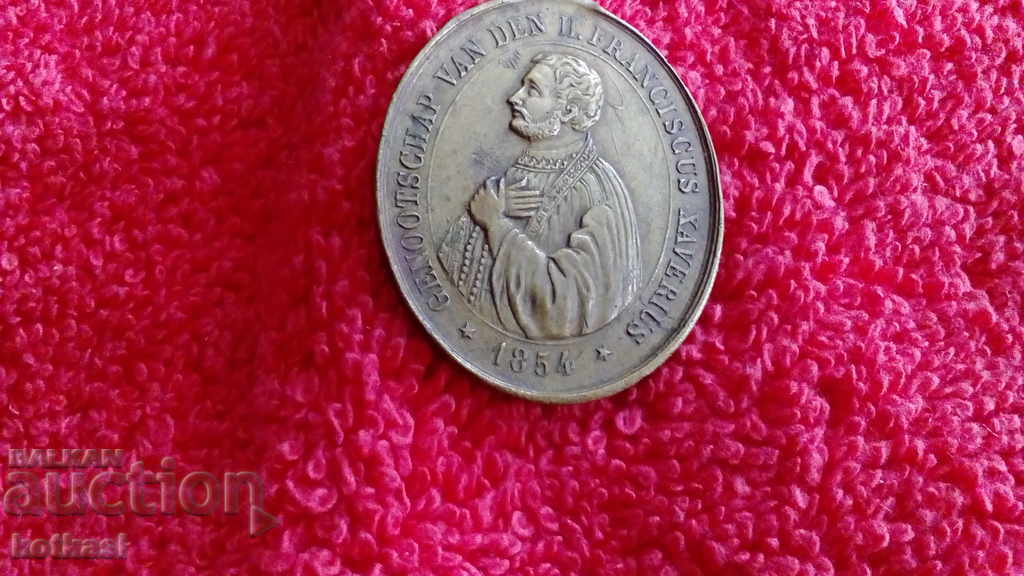 Old Bronze Religious Medal Christianity Faith God Saint with price 55.00 BGN | € 28.12 Old Bronze Religious Medal Christianity Faith God Saint with price 55.00 BGN | € 28.12