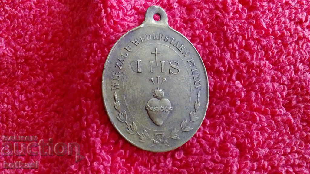 Delivery of Old Bronze Religious Medal Christianity Faith God Saint Delivery of Old Bronze Religious Medal Christianity Faith God Saint