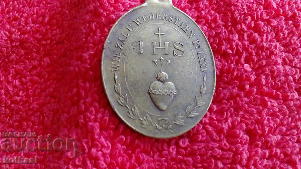 Old Bronze Religious Medal Christianity Faith God Saint - 5 Old Bronze Religious Medal Christianity Faith God Saint - 5