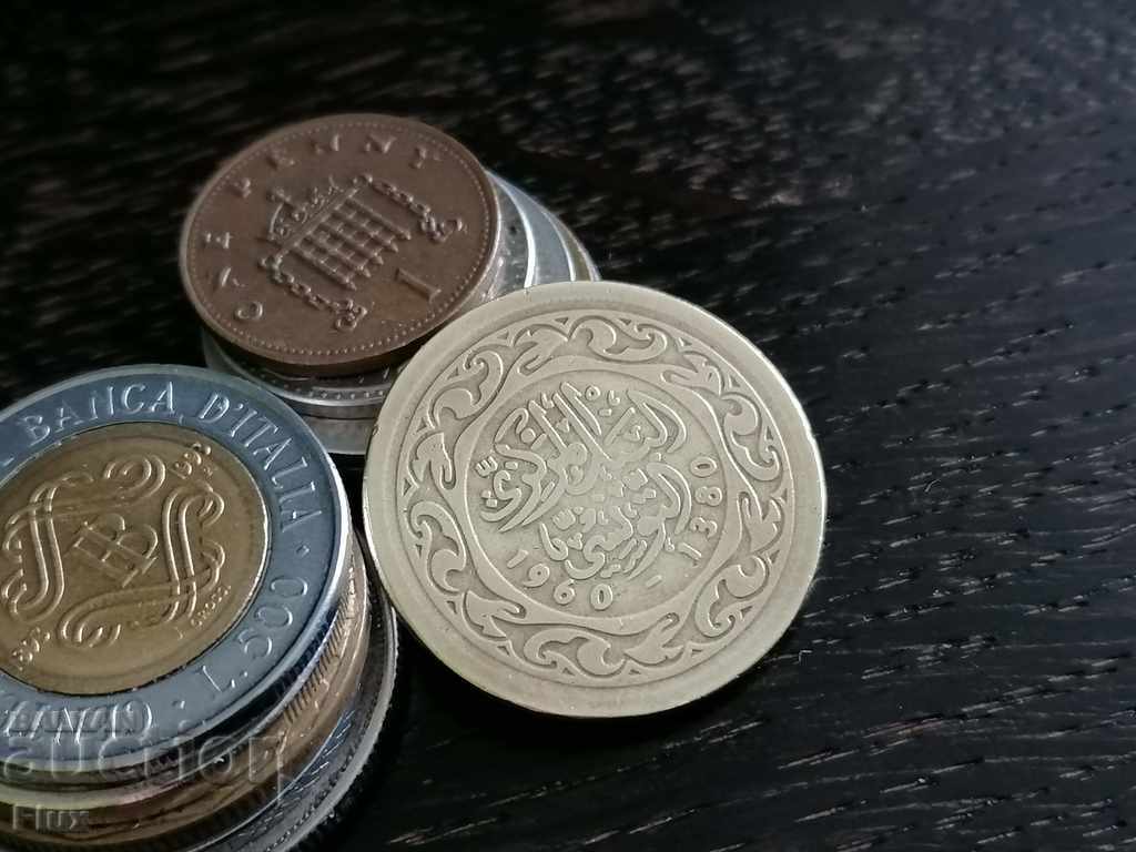 Coin - Tunisia - 100 miles 1960 with price 1.65 BGN | € 0.84 Coin - Tunisia - 100 miles 1960 with price 1.65 BGN | € 0.84