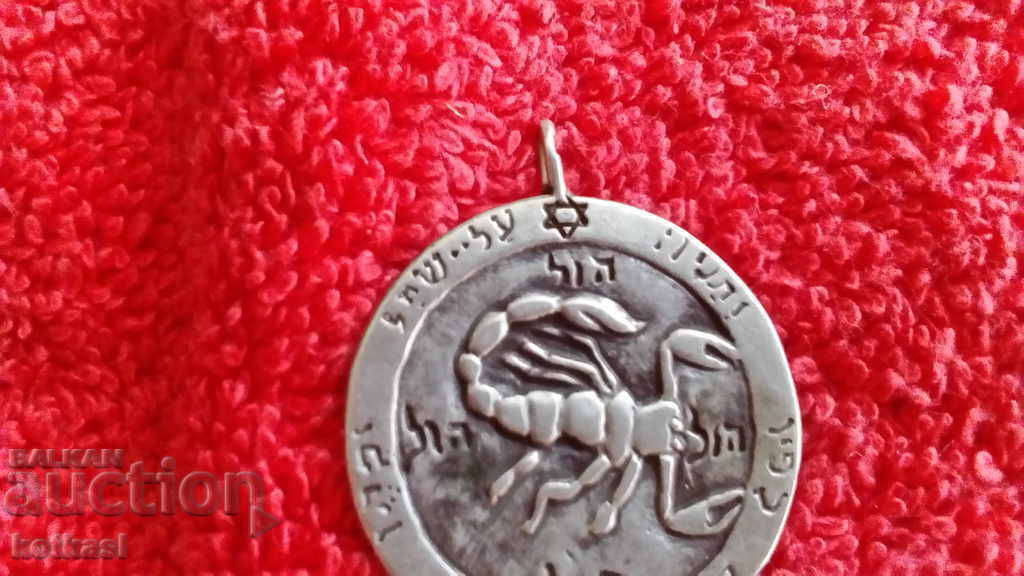Delivery of Old silver markings inscriptions medal Scorpion Delivery of Old silver markings inscriptions medal Scorpion