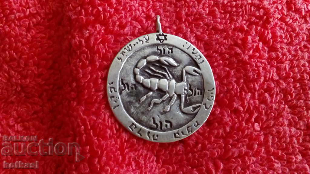 Old silver markings inscriptions medal Scorpion