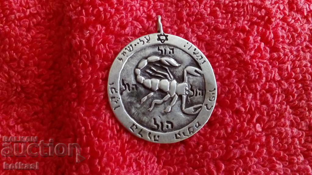 Inscripții vechi de argint medalie Scorpion