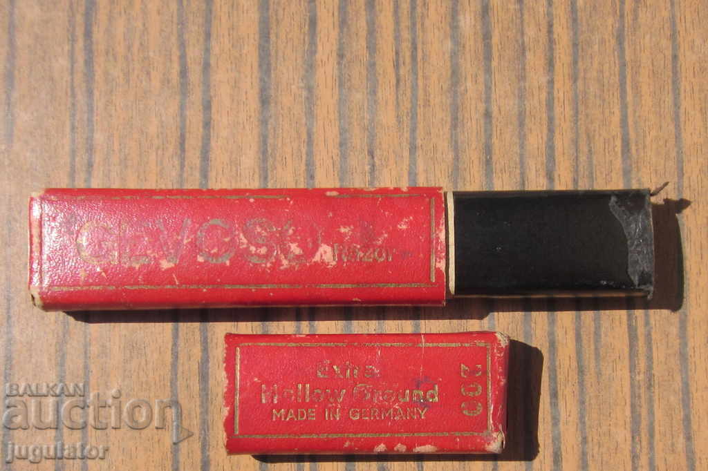 empty box for an old antique German razor with price 10.00 BGN | € 5.11 empty box for an old antique German razor with price 10.00 BGN | € 5.11
