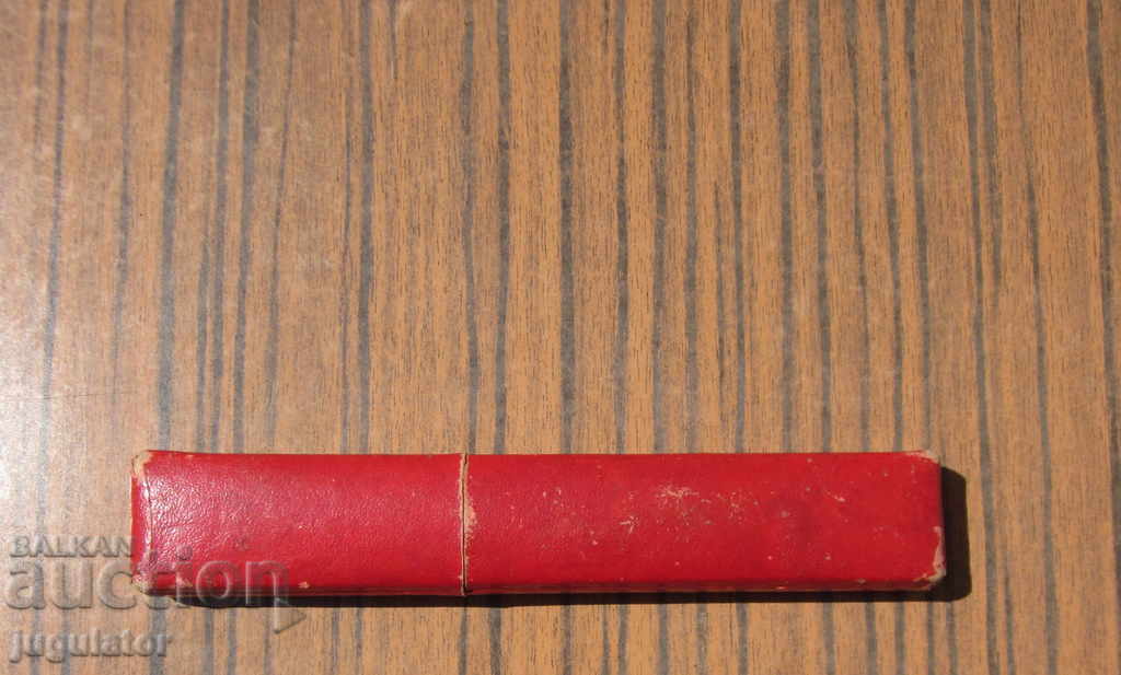 Auction empty box for an old antique German razor Auction empty box for an old antique German razor