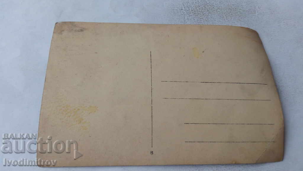 Photo Well dressed gentlemen with price 2.45 BGN | € 1.25 Photo Well dressed gentlemen with price 2.45 BGN | € 1.25