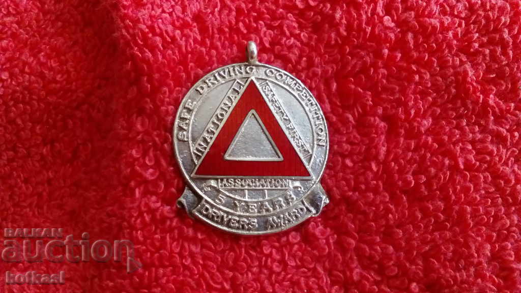 Silver Sign enamel markings with price 35.50 BGN | € 18.15 Silver Sign enamel markings with price 35.50 BGN | € 18.15