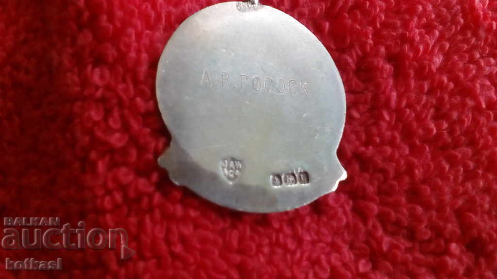 Silver Sign enamel markings - 6 Silver Sign enamel markings - 6