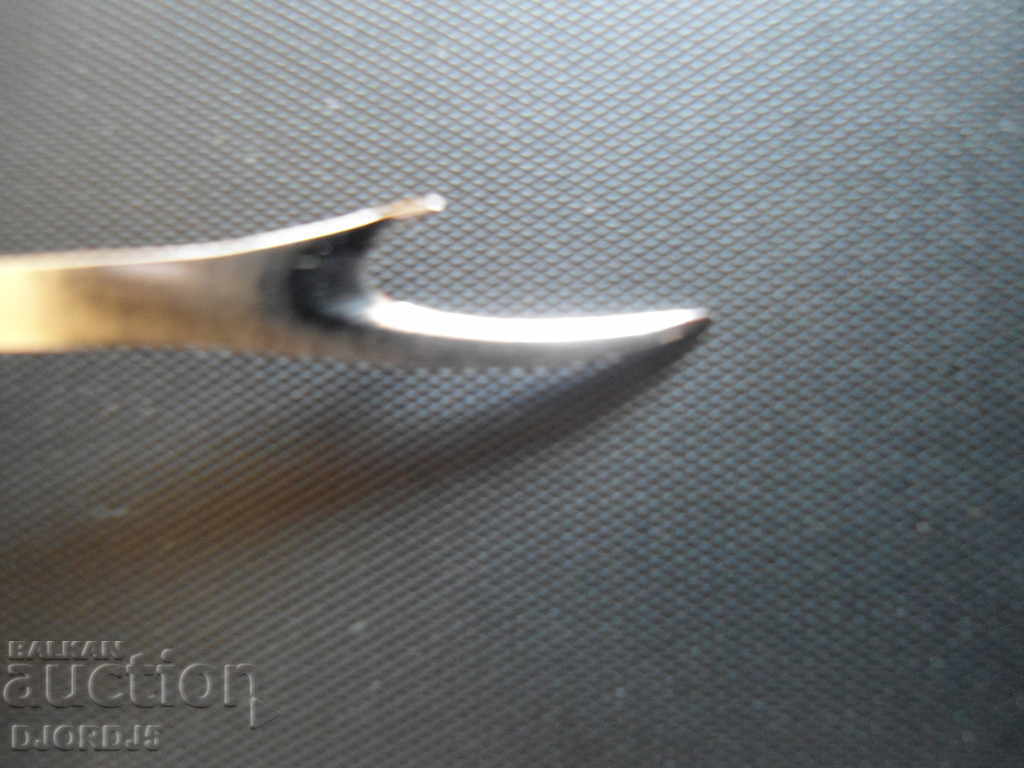 Delivery of Old tailoring tool