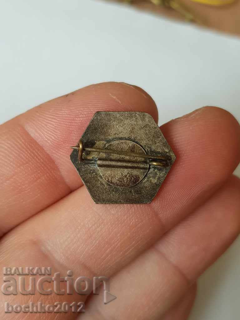 Licitație Insigna regală bulgară, marca B.Zh.S.