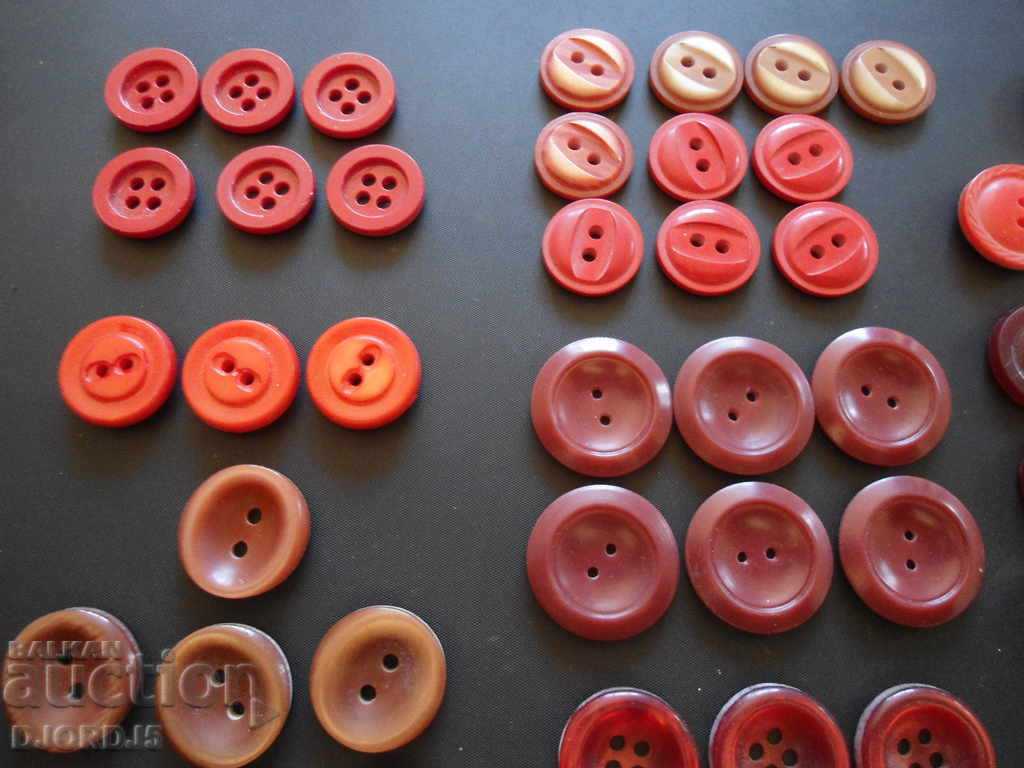 Lot of old buttons with price 4.00 BGN | € 2.05 Lot of old buttons with price 4.00 BGN | € 2.05