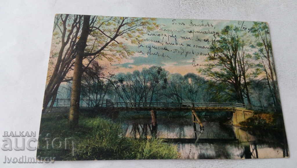 Ξύλινη γέφυρα καρτ ποστάλ πάνω από τον ποταμό 1916