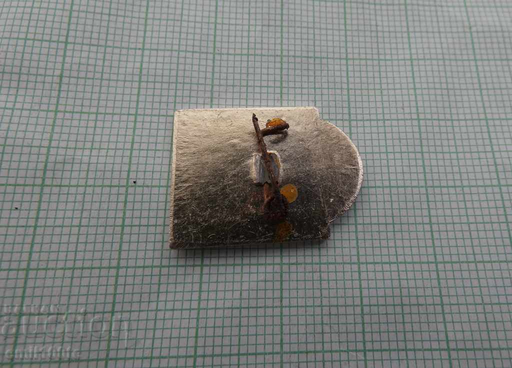 Delivery of Badge - Shipka temple Delivery of Badge - Shipka temple