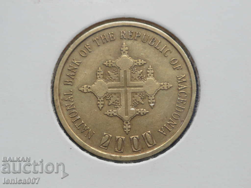 Παράδοση Μακεδονία 2000 - 1 δηνάριο (R)