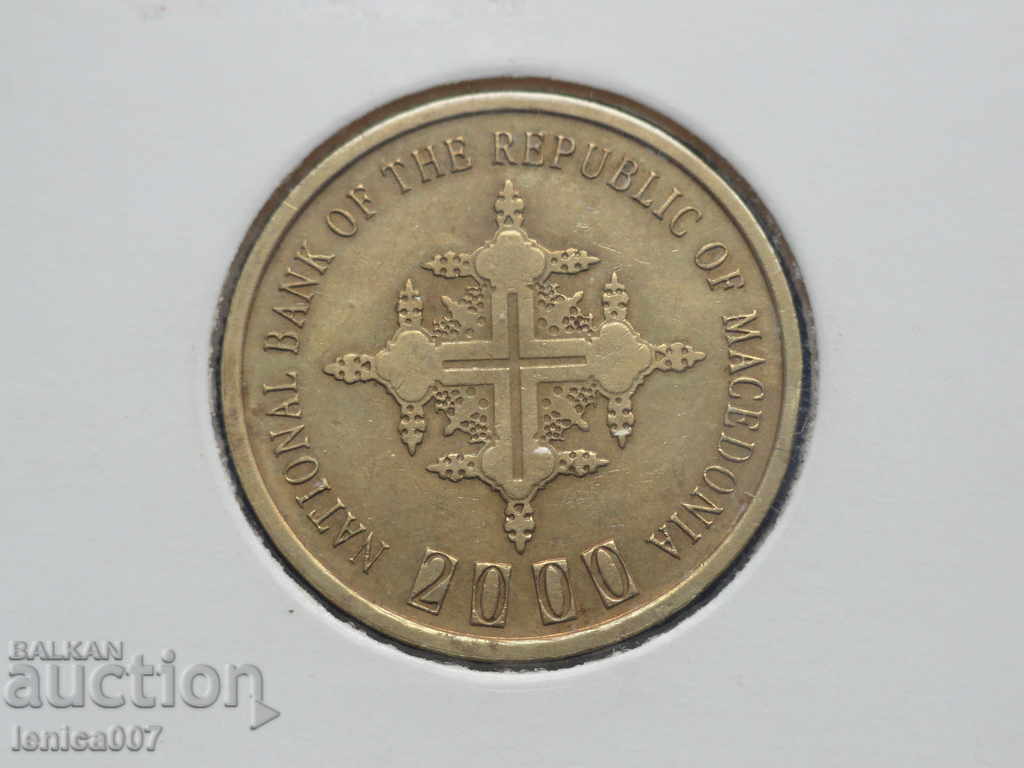 Μακεδονία 2000 - 1 δηνάριο (R) - 6 Μακεδονία 2000 - 1 δηνάριο (R) - 6