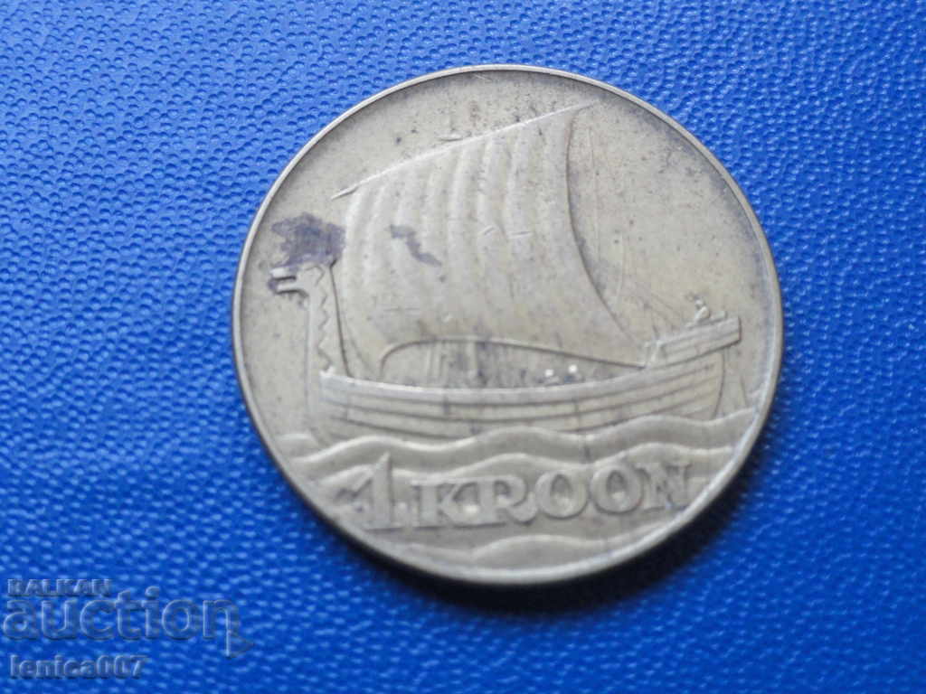 Auction Estonia 1934 - 1 krone Auction Estonia 1934 - 1 krone