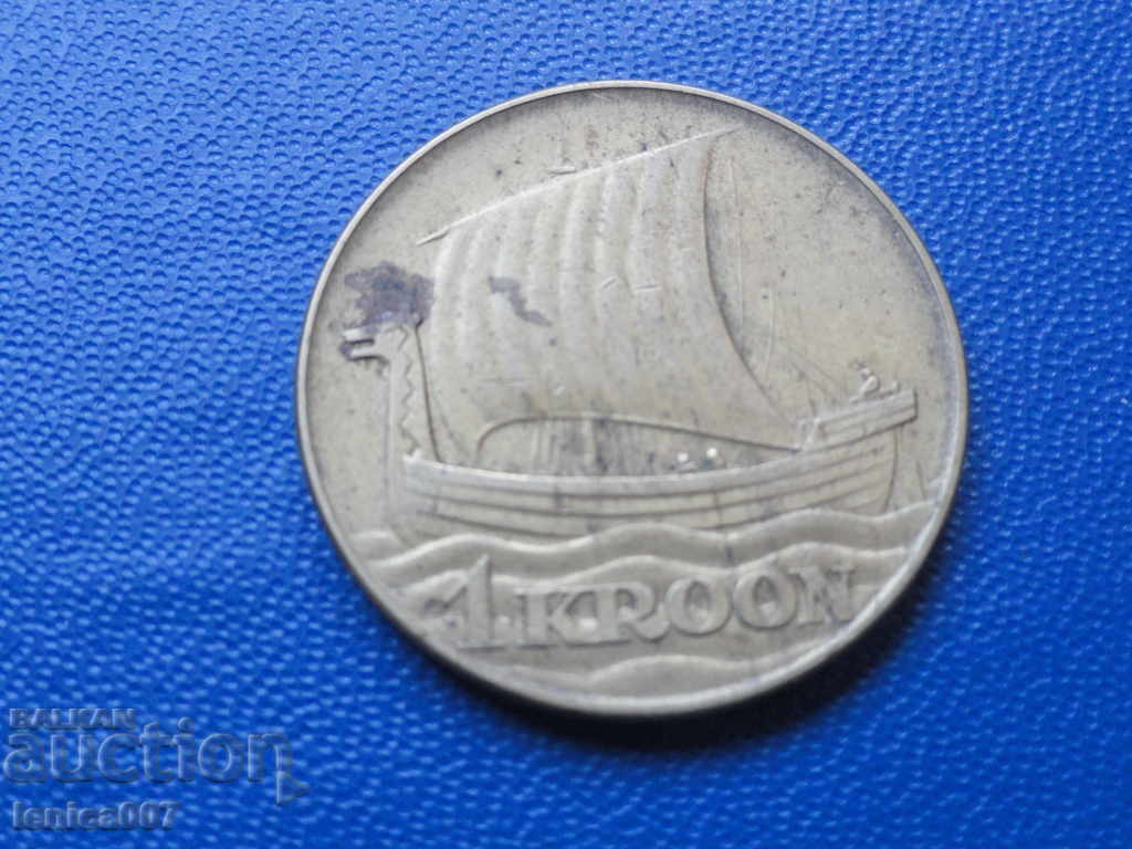 Estonia 1934 - 1 krone - 5 Estonia 1934 - 1 krone - 5