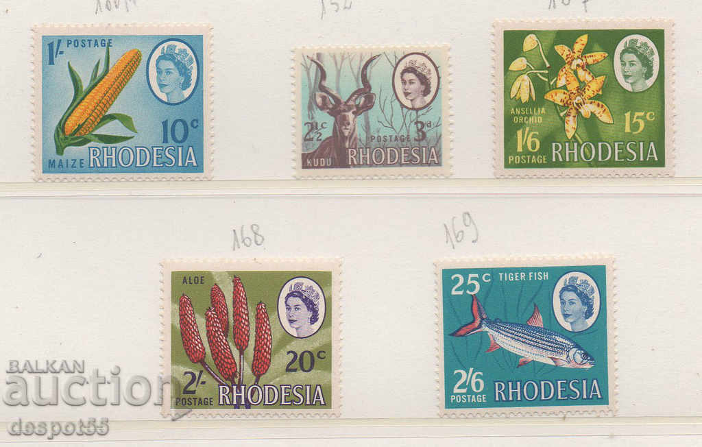 1967-68. Родезия. Редовна емисия.
