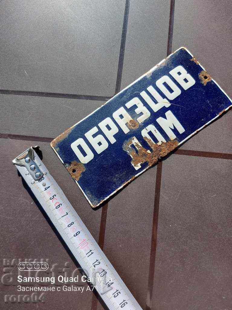 Auction MODEL HOME Auction MODEL HOME