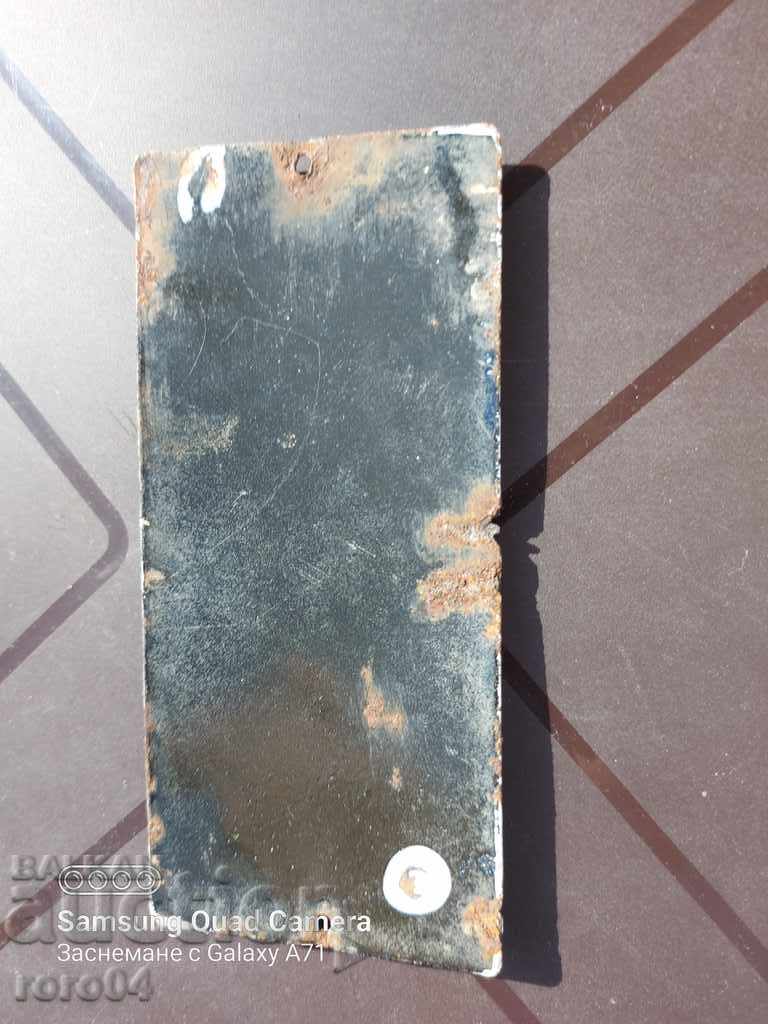 Delivery of MODEL HOME Delivery of MODEL HOME