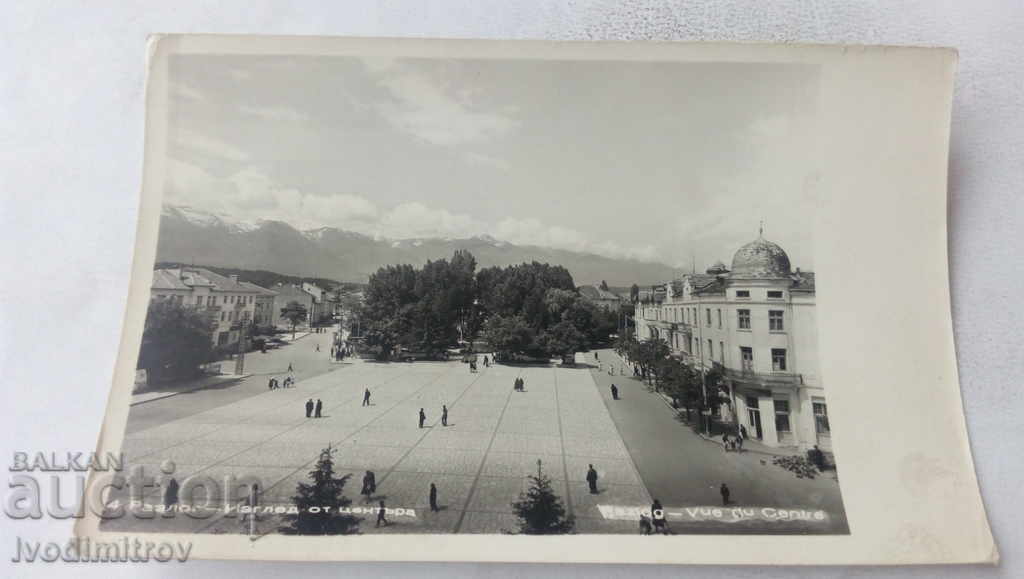 Postcard Razlog Vedere din centru