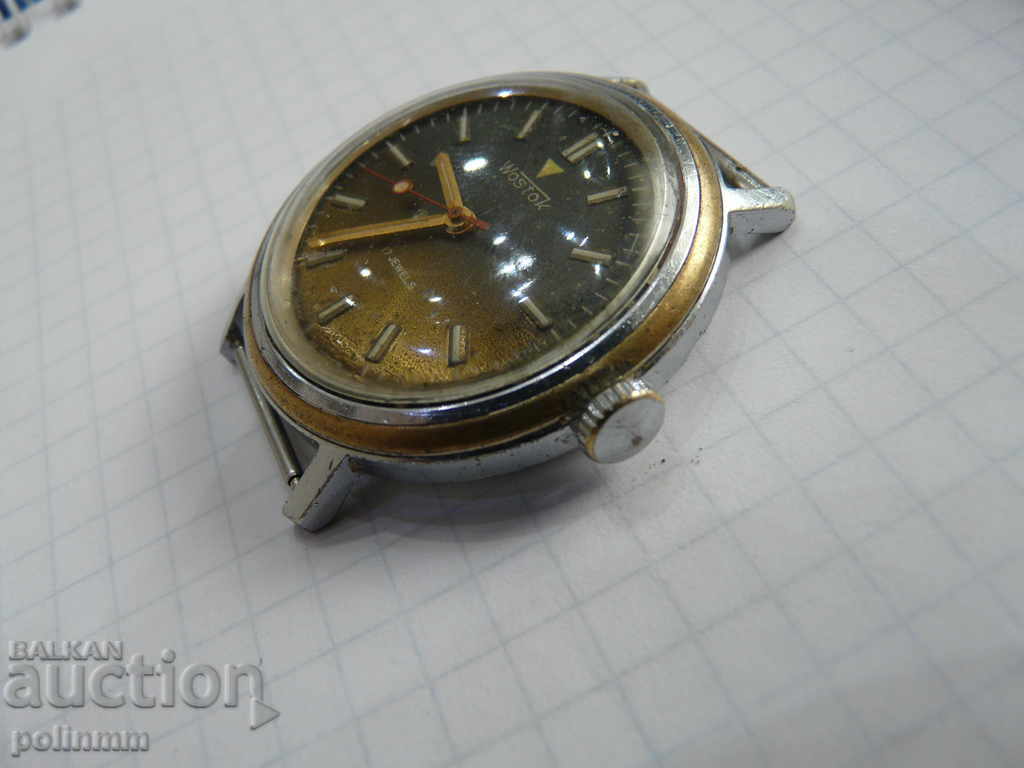 Часовник Восток - 24 с цена 40.00 лв. | € 20.45 Часовник Восток - 24 с цена 40.00 лв. | € 20.45