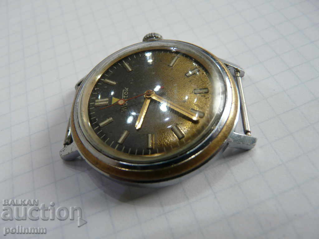 Аукцион Часовник Восток - 24 Аукцион Часовник Восток - 24