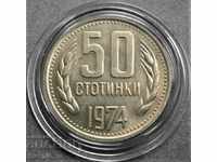 50 стотинки 1974