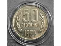 50 стотинки 1974