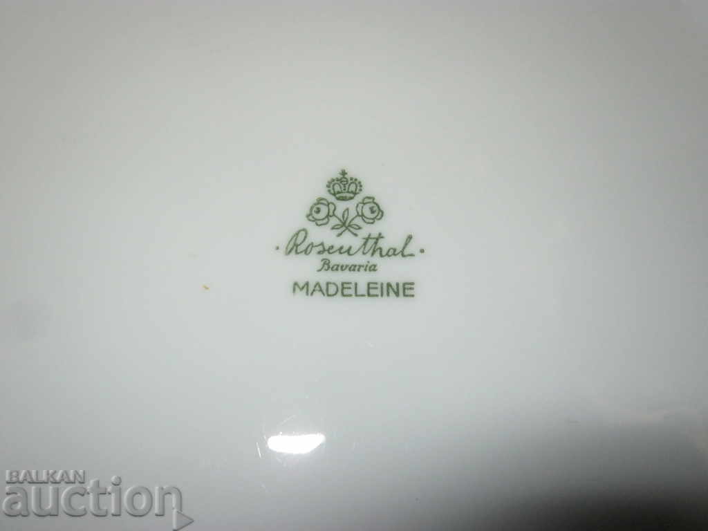 Plate. Bavarian porcelain with price 12.90 BGN | € 6.60 Plate. Bavarian porcelain with price 12.90 BGN | € 6.60