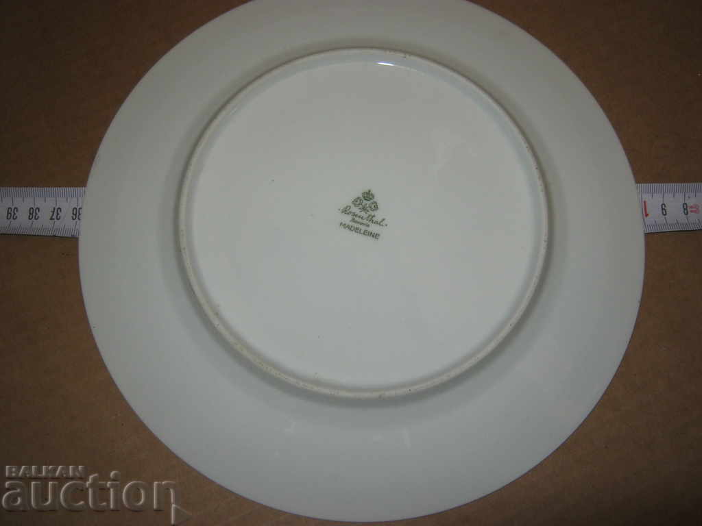 Plate. Bavarian porcelain - 5 Plate. Bavarian porcelain - 5