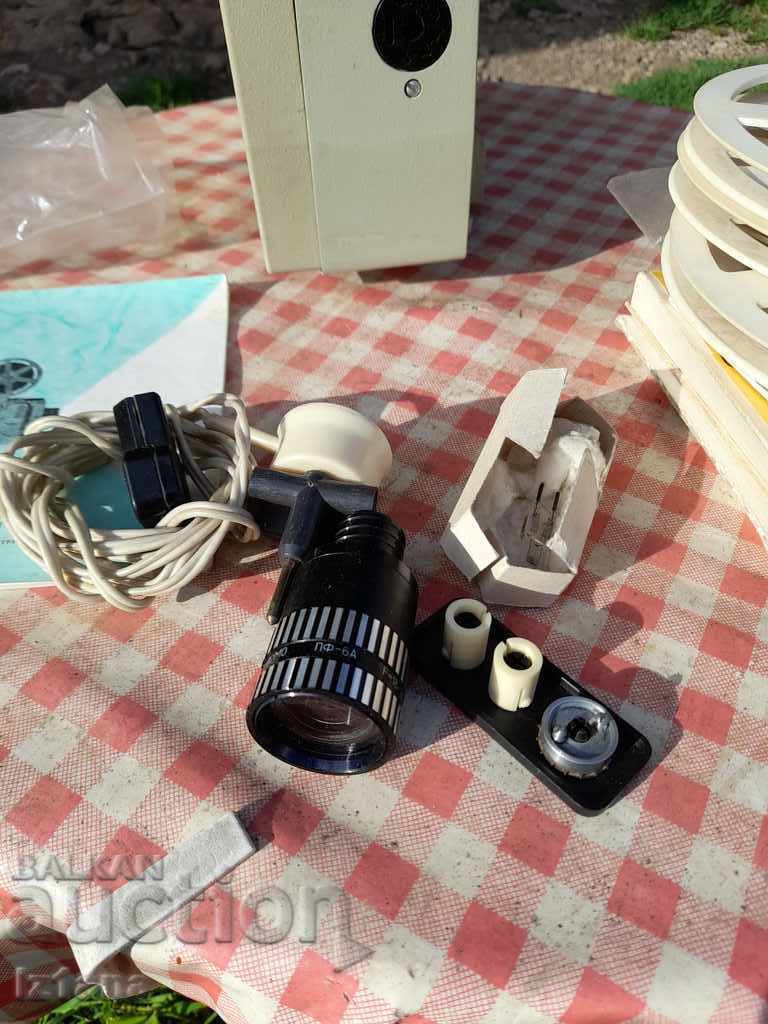 Old Movie Projector Rus - 7 Old Movie Projector Rus - 7