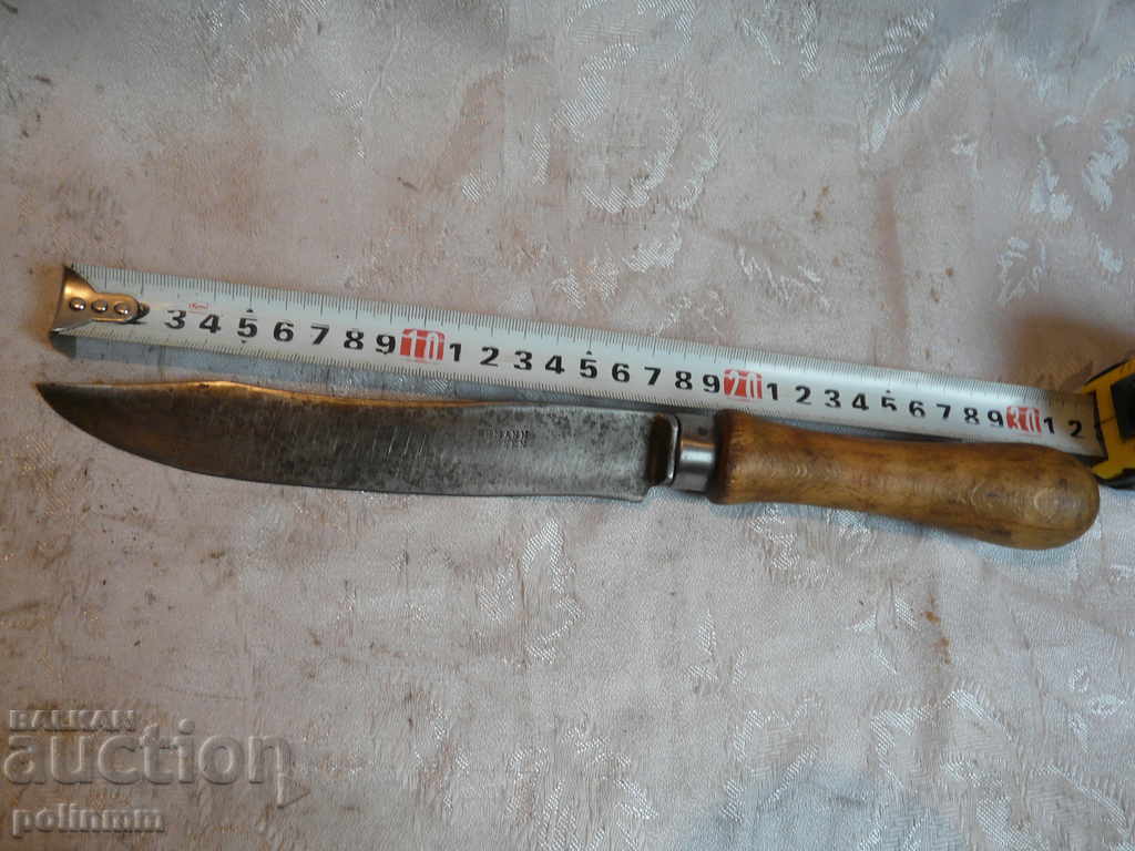 Μαχαίρι παλαιού συλλέκτη - 5 με τιμή 45.00 BGN | € 23.01