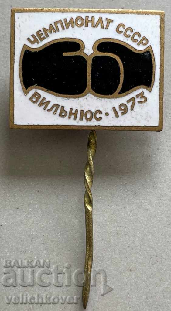 29862 СССР знак бокс боксов шампионат на СССР Вилнюс 1973г.