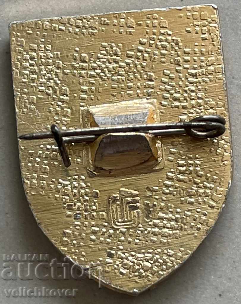 29864 USSR sign Soviet Boxing Federation with price 4.00 BGN | € 2.05 29864 USSR sign Soviet Boxing Federation with price 4.00 BGN | € 2.05